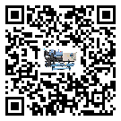 吉林省制冷設(shè)備溫度細節(jié)方面分析