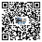 安徽省水冷式冷水機(jī)降溫效果差有哪些原因