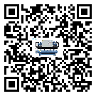 遼寧省制冷機(jī)高低壓開關(guān)故障原因及排除方法(2)