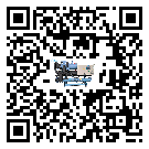 內(nèi)蒙古自治區(qū)冷卻循環(huán)水機中蒸發(fā)溫度變化的影響