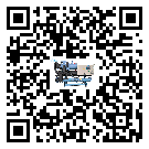湖北省冷水機形似詞的放氣技巧有哪些