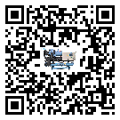 安徽省水冷式冷水機系統(tǒng)的檢查工作怎么做(1)
