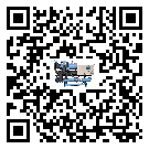新疆維吾爾自治區(qū)螺桿式冷水機經(jīng)常高低壓故障，應(yīng)該怎么處理呢？