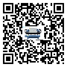 和平區(qū)工業(yè)冷風機一般用于冷庫冷鏈物流制冷環(huán)境中