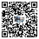 青海省企業(yè)應該如何選擇風冷渦旋式冷水機的型號？