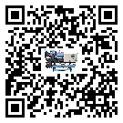 內(nèi)蒙古自治區(qū)水冷式冷水機油壓差過低的原因及解決方案