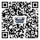 上海市防爆螺桿式的調(diào)試開(kāi)機(jī)與維護(hù)保養(yǎng)