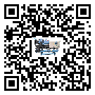 浙江省工業(yè)冷風(fēng)機(jī)一般用于冷庫(kù)冷鏈物流制冷環(huán)境中
