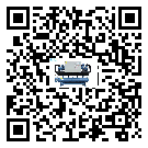 河源市制冷設(shè)備蒸發(fā)溫度不正常的原因
