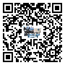 客戶發(fā)過來的替換詞在廣西壯族自治區(qū)應(yīng)用中出現(xiàn)散熱不良要怎么處理