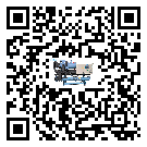 海南省水冷式螺桿式的調(diào)試開機與維護(hù)保養(yǎng)