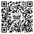 海南省風(fēng)冷螺桿式冷水機經(jīng)常高低壓故障，應(yīng)該怎么處理呢？