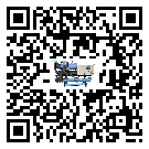密封圈出現(xiàn)滲漏將影響河南省模具行業(yè)水冷機(jī)正常運(yùn)行(1)