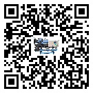湛江市TCU溫控單元滿足于醫(yī)藥行業(yè)反應(yīng)釜內(nèi)溫控