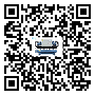 什么是子洲縣低溫冰水機,低溫冰水機介紹