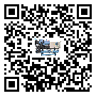 上海市制冷設備溫度細節(jié)方面分析