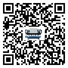 內(nèi)蒙古自治區(qū)速凍機的控溫范圍你了解多少