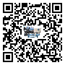 揭陽(yáng)市全封閉式冷水機(jī)經(jīng)常高低壓故障，應(yīng)該怎么處理呢？