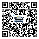 北京市冷卻機(jī)安裝使用的標(biāo)準(zhǔn)細(xì)節(jié)(1)