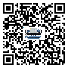 什么是四川省低溫水冷機(jī),低溫水冷機(jī)介紹