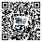 新疆維吾爾自治區(qū)水冷式冷水機降溫效果差有哪些原因