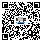 揭陽市制冷設(shè)備安裝使用的標(biāo)準(zhǔn)細(xì)節(jié)(1)