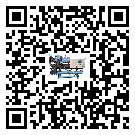 西藏制冷設(shè)備的節(jié)能方法