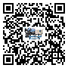 江西省低溫鹽水機組的主要架構(gòu)有哪些