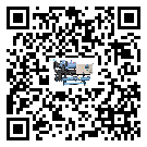 北京市水冷式冷水機(jī)降溫效果差有哪些原因