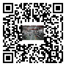 水冷式冷水機組-北鎮(zhèn)市冰水機組批發(fā)商-電鍍冷水機設備企業(yè)