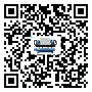 貴州省工業(yè)冷水機(jī)日常開機(jī)方法和要求