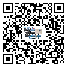 黑龍江省水冷式冷水機系統(tǒng)的檢查工作怎么操作(2)