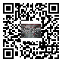 風冷式冷水機的工作原理與應用領(lǐng)域解析
