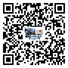 甘肅省速凍機(jī)安裝使用的標(biāo)準(zhǔn)細(xì)節(jié)(2)