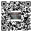 東寶區(qū)螺桿冷水機(jī),東寶區(qū)冷水機(jī)組報價多少,工業(yè)冷水機(jī)工廠
