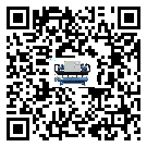 深圳市常溫冷卻控溫設(shè)備經(jīng)常高低壓故障，應(yīng)該怎么處理呢？