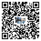 吉林省水冷式冷水機(jī)降溫效果差有哪些原因