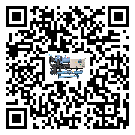 什么是云南省低溫開放式渦旋冷水機,低溫開放式渦旋冷水機介紹