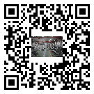 巴青縣螺桿冷水機(jī),巴青縣冷水機(jī)組報(bào)價(jià),工業(yè)冷水機(jī)生產(chǎn)廠家