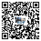 新疆維吾爾自治區(qū)冷熱一體冷水機(jī)添加冷媒要注意什么