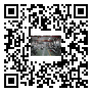 四平市螺桿冷水機(jī),四平市冷水機(jī)組多少錢一臺,工業(yè)冷水機(jī)生產(chǎn)廠商