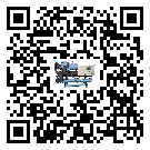 佛山市工業(yè)冷水機(jī)的制熱換熱器的介紹
