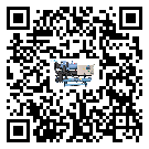 河北省冷凍機(jī)經(jīng)常高低壓故障，應(yīng)該怎么處理呢？