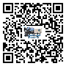 陽江市開放式渦旋冷水機(jī)出現(xiàn)高壓故障的具體原因(1)