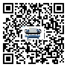 清遠(yuǎn)市水冷式冷水機系統(tǒng)的檢查工作怎么操作(1)