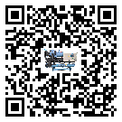 湖南省水冷防爆冷水機結冰的解決方法有哪些？