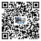 東莞市工業(yè)工業(yè)冷水機運行時的四大程序(2)