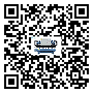 臺(tái)灣省制冷機(jī)的節(jié)能方法
