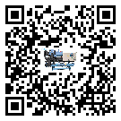 安徽省分體式風(fēng)冷冷水機(jī)的漏水原因