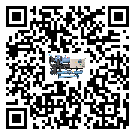惠州市企業(yè)應(yīng)該如何選擇風(fēng)冷螺桿式冷水機(jī)的型號？